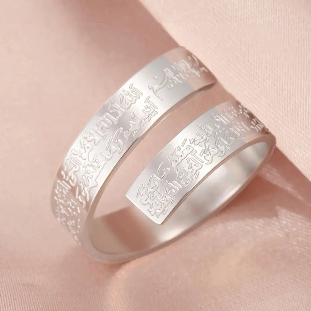 Dawapara Ayatul Kursi Stainless Steel Ring Adjustable Quran Arabian Calligraphy Religious Muhammad Blessing Muslim Jewelry NNOS