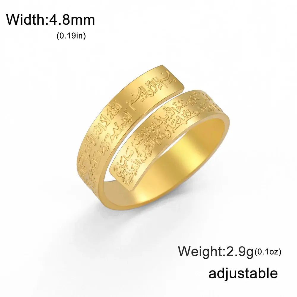 Dawapara Ayatul Kursi Stainless Steel Ring Adjustable Quran Arabian Calligraphy Religious Muhammad Blessing Muslim Jewelry NNOS