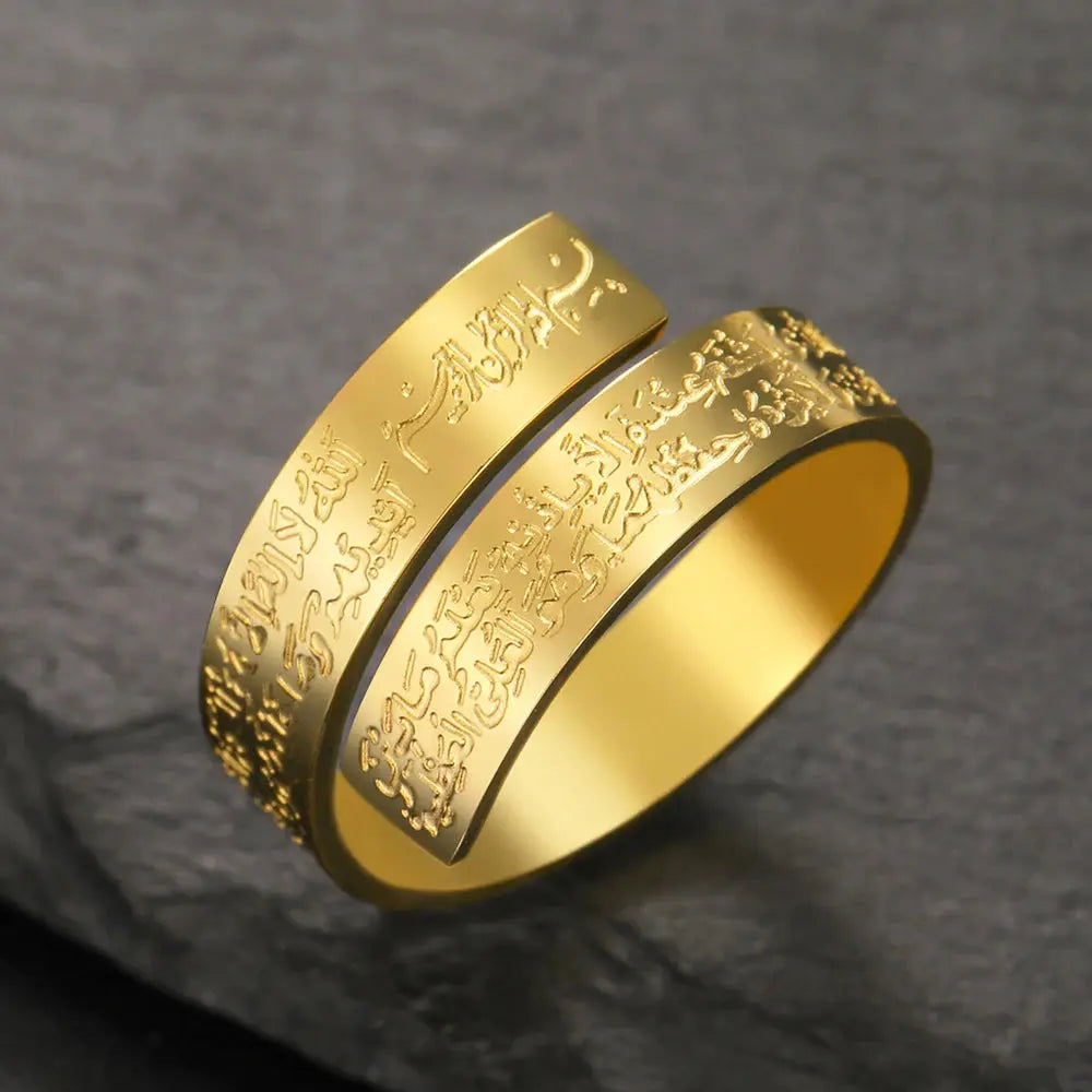 Dawapara Ayatul Kursi Stainless Steel Ring Adjustable Quran Arabian Calligraphy Religious Muhammad Blessing Muslim Jewelry product image