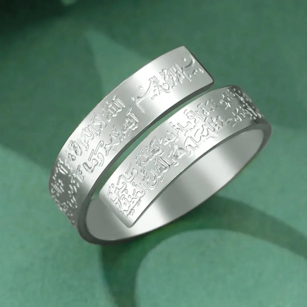 Dawapara Ayatul Kursi Stainless Steel Ring Adjustable Quran Arabian Calligraphy Religious Muhammad Blessing Muslim Jewelry NNOS