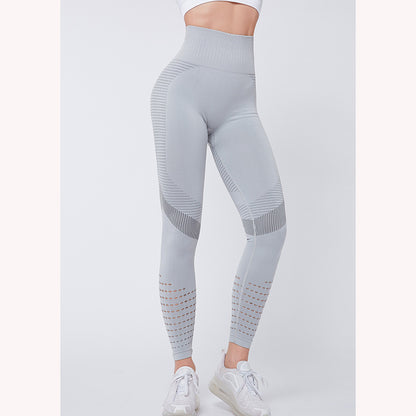 High-Waisted Peach Butt-Lifting Tight Stretch Pants