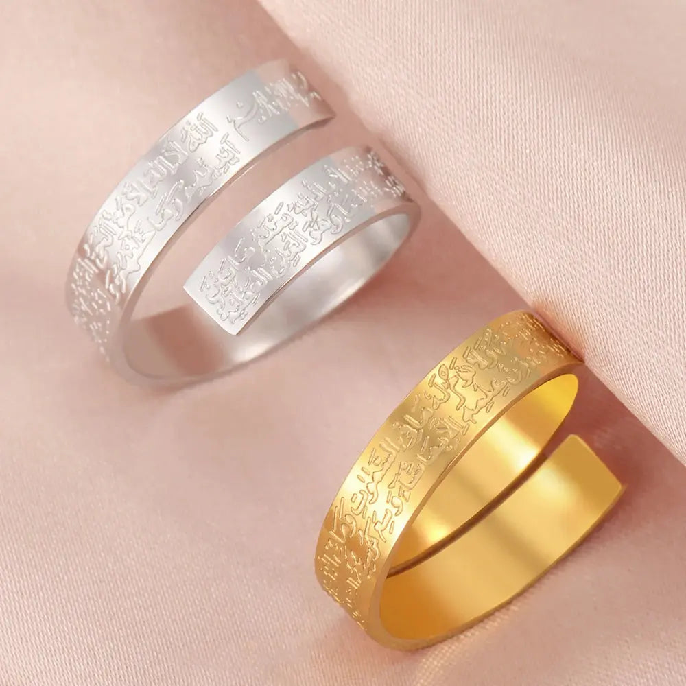 Dawapara Ayatul Kursi Stainless Steel Ring Adjustable Quran Arabian Calligraphy Religious Muhammad Blessing Muslim Jewelry NNOS