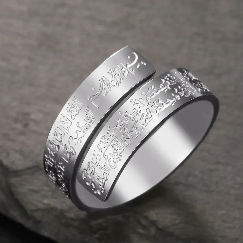 Dawapara Ayatul Kursi Stainless Steel Ring Adjustable Quran Arabian Calligraphy Religious Muhammad Blessing Muslim Jewelry NNOS